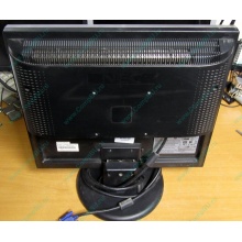 Монитор Nec LCD 190 V (царапина на экране) - Солнечногорск