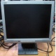 Монитор 15" TFT NEC AccuSync LCD52VM (Солнечногорск)