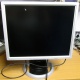 Монитор 19" Belinea 10 19 20 (11 19 02) царапина на экране (Солнечногорск)