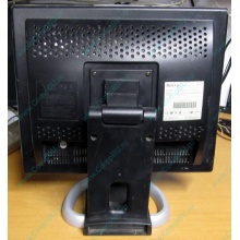 Монитор 19" Belinea 10 19 20 (11 19 02) царапина на экране (Солнечногорск)