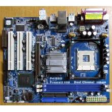 Материнская плата ASRock P4i65G socket 478 (без задней планки-заглушки)  (Солнечногорск)