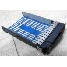 Салазки 483095-001 для HDD для серверов HP (Солнечногорск)