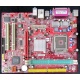 Материнская плата MSI MS-7142 K8MM-V socket 754 (Солнечногорск)
