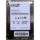 Нерабочий SSD 80Gb SSD 80Gb OCZ Vertex 2 OCZSSD2-2VTX80G 2.5" (Солнечногорск)