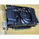 Видеокарта 3072Mb DDR5 nVidia GeForce GTX1060 192 bit PCI-E inno3D (Солнечногорск)