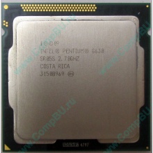 Процессор Intel Pentium G630 (2x2.7GHz) SR05S s.1155 (Солнечногорск)