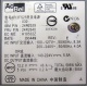 Блок питания IBM API3FS25 (24R2639 / 24R2640) - Солнечногорск