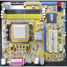 Материнская плата Asus M2A-VM s.AM2 Б/У (Солнечногорск)