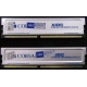 Память 2шт по 512 Mb DDR Corsair XMS3200 CMX512-3200C2PT XMS3202 V5.2 400MHz CL 2.0 0615197-0 Platinum Series (Солнечногорск)