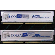 Память 2 шт по 512Mb DDR Corsair XMS3200 CMX512-3200C2PT XMS3202 V5.2 400MHz CL 2.0 0615197-0 Platinum Series (Солнечногорск)
