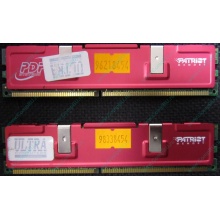 Память 512Mb (2x256Mb) DDR-1 533MHz Patriot PEP2563200+XBL (Солнечногорск)