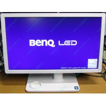 Монитор 21.5" Benq V2200 FullHD (1920 x 1080) - Солнечногорск