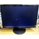 Монитор Б/У 22" Philips 220V4LAB (1680x1050) multimedia (Солнечногорск)