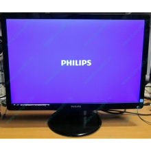 Монитор Б/У 22" Philips 220V4LAB (1680x1050) multimedia (Солнечногорск)