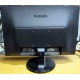 Монитор БУ 22" Philips 220V4LAB/01 вид сзади (Солнечногорск)