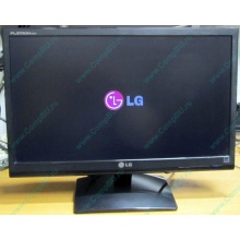 Монитор Б/У 21.5" LG Flatron E2241 (E2241S) FullHD (1920 x 1080) - Солнечногорск