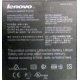 Lenovo Thinkpad T400 label P/N 44C0614 (Солнечногорск)