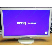 Б/У монитор 24" Benq RL2450HT (GL2450-B) 1920x1080 белый (Солнечногорск)