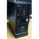 Маленький компактный компьютер Intel Core i3 2120 (2x3.3GHz HT) /4Gb /250Gb /ATX 300W (Солнечногорск)