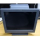 Б/У моноблок IBM SurePOS 500 4852-526 (Солнечногорск)