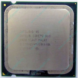 Процессор Intel Core 2 Duo E6420 (2x2.13GHz /4Mb /1066MHz) SLA4T socket 775 (Солнечногорск)