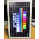 Монитор 24" Benq RL2450HT (GL2450-B) крутится (Солнечногорск)
