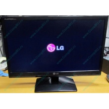 Монитор Б/У 21.5" LG Flatron E2241 (E2241S) FullHD (1920 x 1080) - Солнечногорск