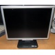 TFT монитор 19" Acer AL1916 (1280x1024) - Солнечногорск
