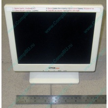 POS-монитор 8.4" TFT OTEK OT84NA (Солнечногорск)