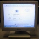 POS-монитор 8.4" TFT OTEK OT84NA (Солнечногорск)