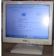 POS-монитор 8.4" TFT OTEK OT84NA (Солнечногорск)