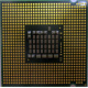 Процессор Intel Pentium-4 661 (3.6GHz /2Mb /800MHz /HT) SL96H s775 (Солнечногорск)