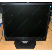 Монитор 17" TFT Philips Brilliance 17S (Солнечногорск)
