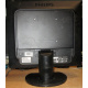 Монитор 17" Philips Brilliance 17S (17S1SB) вид сзади (Солнечногорск)