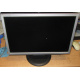 Монитор 19" TFT Samsung SyncMaster 923nw (Солнечногорск)