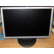 Монитор 19" ЖК Samsung SyncMaster 923nw (Солнечногорск)