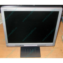 Монитор 17" ЖК Nec AccuSync LCD72XM (Солнечногорск)