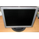 Монитор 17" ЖК LG Flatron L1717S (Солнечногорск)