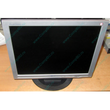 Монитор 17" ЖК LG Flatron L1717S (Солнечногорск)