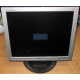Монитор 17" TFT LG Flatron L1717S (Солнечногорск)