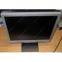 Б/У монитор 17" Nec AccuSync LCD72VM (Солнечногорск)