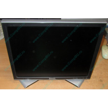 Монитор 17" ЖК Dell 1707FPc (Солнечногорск)
