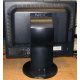 Монитор 19" Nec MultiSync Opticlear LCD1790GX дефективный (Солнечногорск)