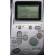 Epson Stylus R300: General Error. See your printer documentation for information about clearing the error (Солнечногорск).