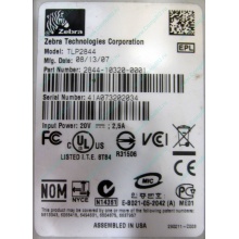 Термопринтер Zebra TLP 2844 (выломан USB разъём в Солнечногорске, COM и LPT на месте; без БП!) - Солнечногорск