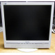 БУ монитор 17" Philips 170B с колонками и USB-хабом в Солнечногорске, белый (Солнечногорск)