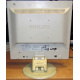 Монитор 17" Philips 170B вид сзади (Солнечногорск)