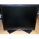 Dell P190S t в Солнечногорске, монитор 19" ЖК Dell P190 St (Солнечногорск)