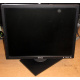 Dell E197 F P в Солнечногорске, монитор 19" Dell E197 FPb (Солнечногорск)