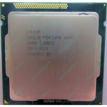 Процессор Intel Pentium G840 (2x2.8GHz) SR05P socket 1155 (Солнечногорск)